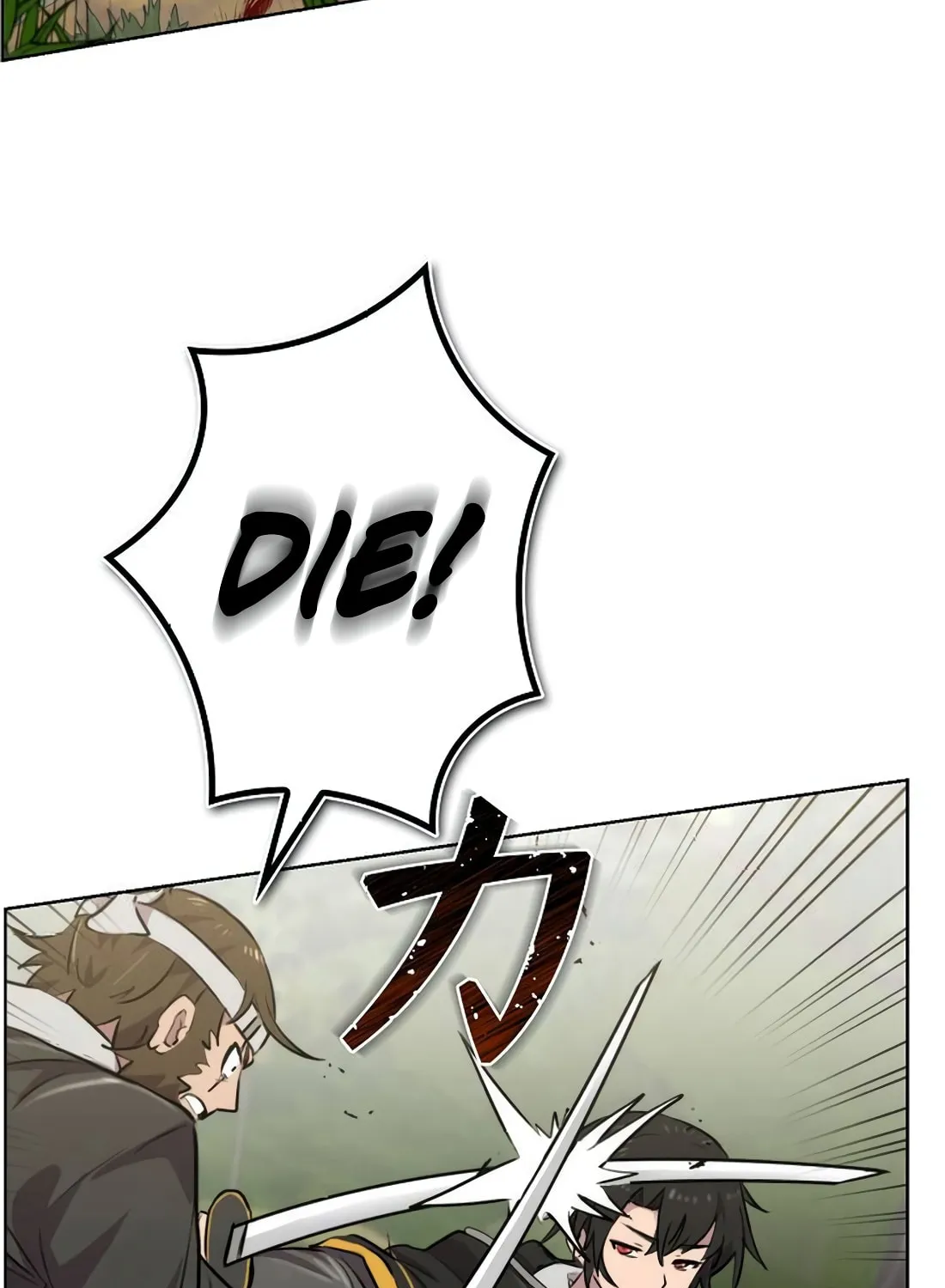 Ore wa Akutou de wa Arimasen Chapter 1 page 195 - 