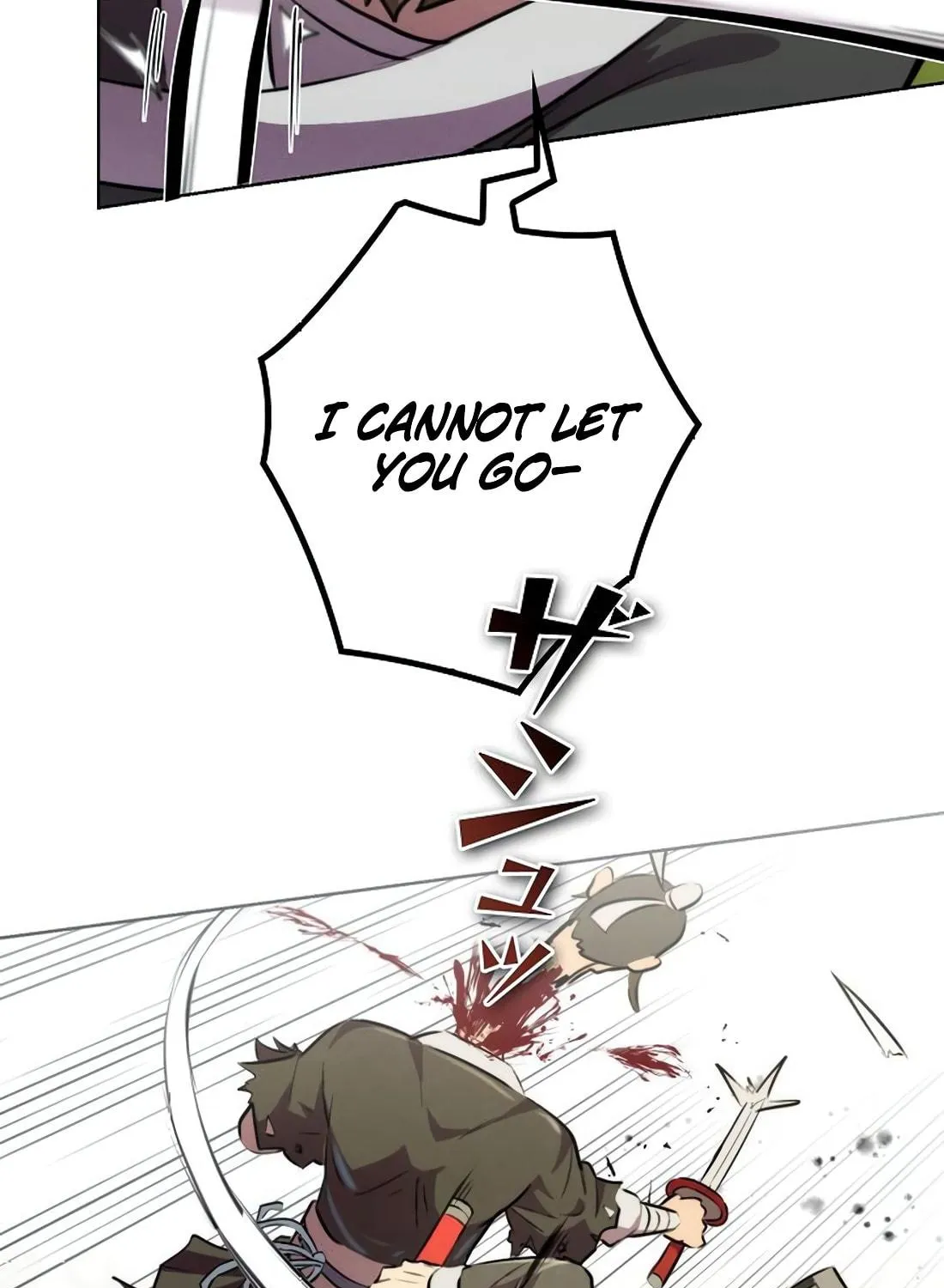 Ore wa Akutou de wa Arimasen Chapter 1 page 199 - 