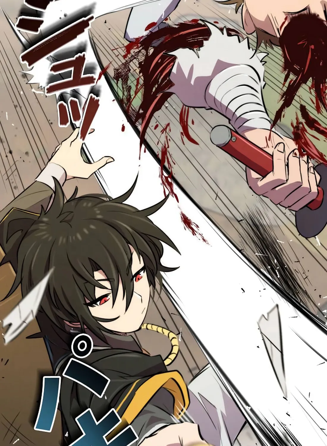Ore wa Akutou de wa Arimasen Chapter 1 page 201 - 