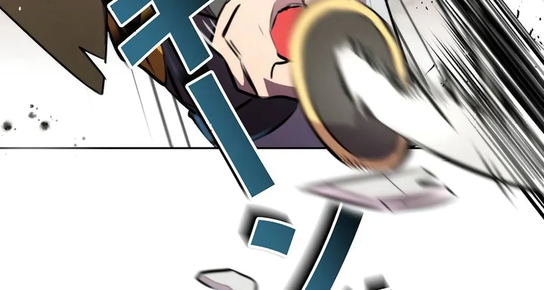 Ore wa Akutou de wa Arimasen Chapter 1 page 202 - 
