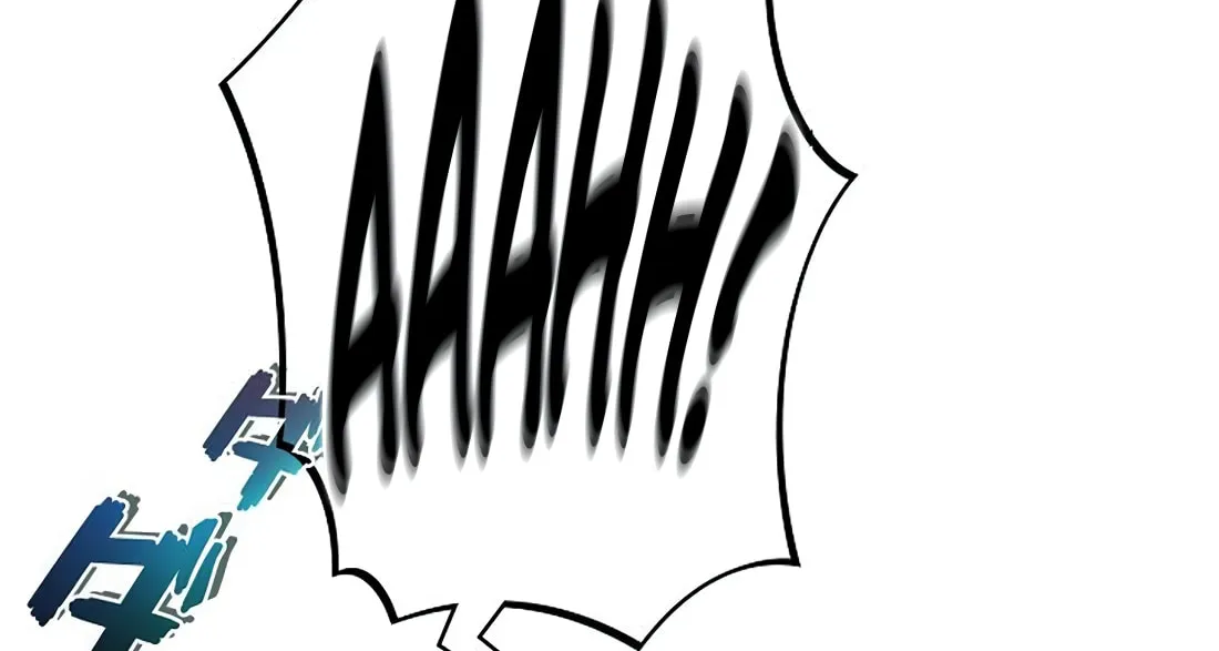 Ore wa Akutou de wa Arimasen Chapter 1 page 206 - 