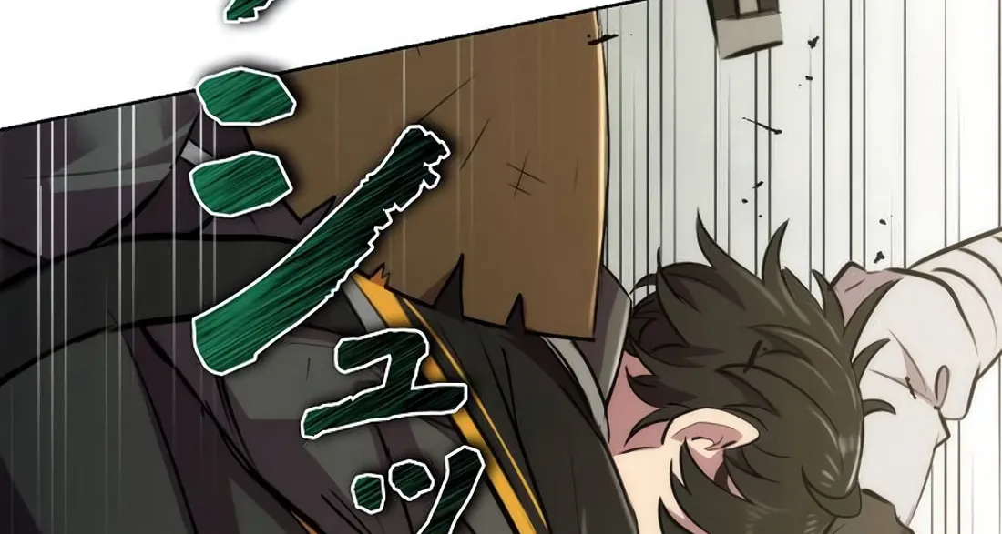 Ore wa Akutou de wa Arimasen Chapter 1 page 208 - 