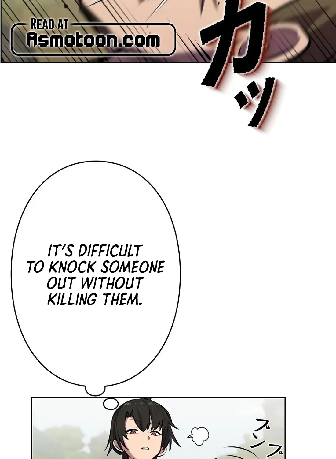 Ore wa Akutou de wa Arimasen Chapter 1 page 217 - 