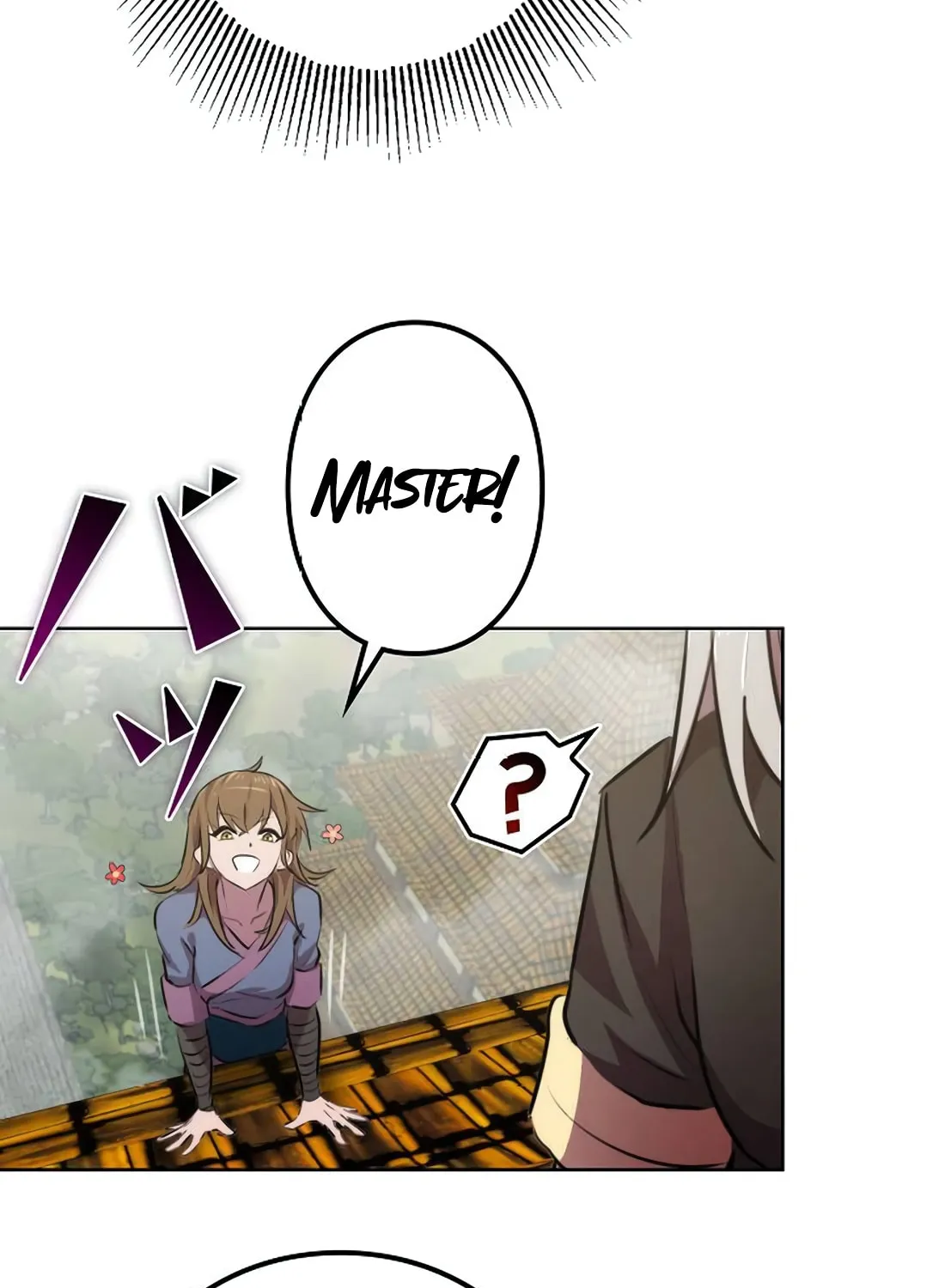 Ore wa Akutou de wa Arimasen Chapter 1 page 237 - 