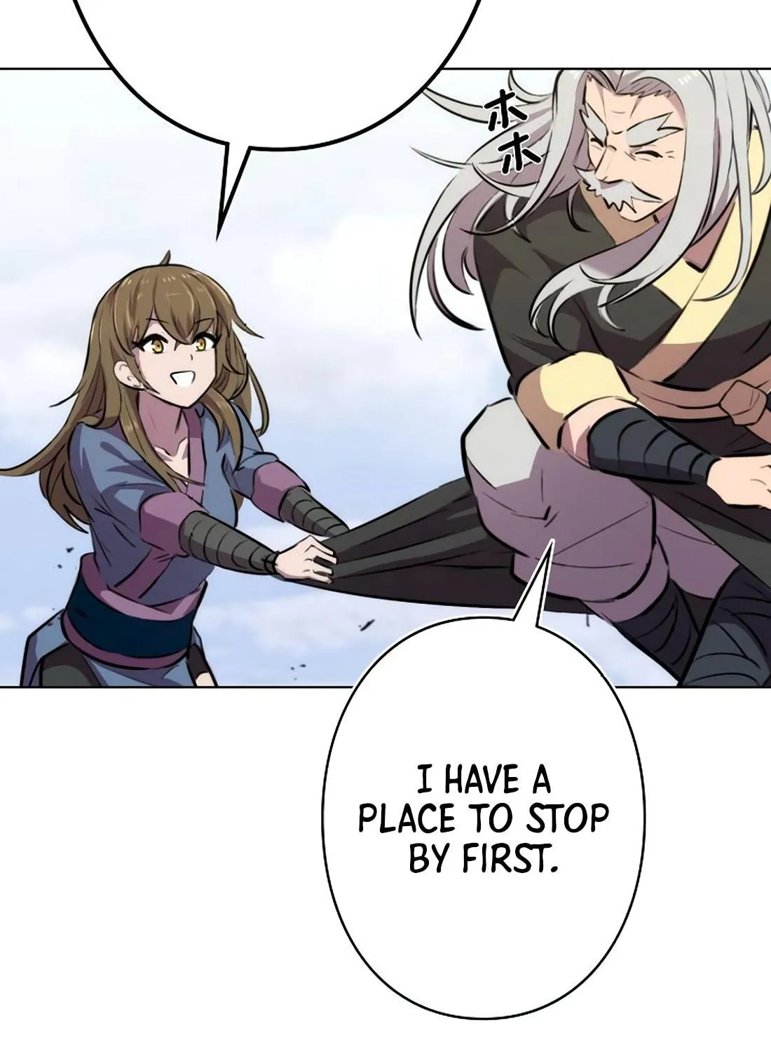 Ore wa Akutou de wa Arimasen Chapter 1 page 239 - 