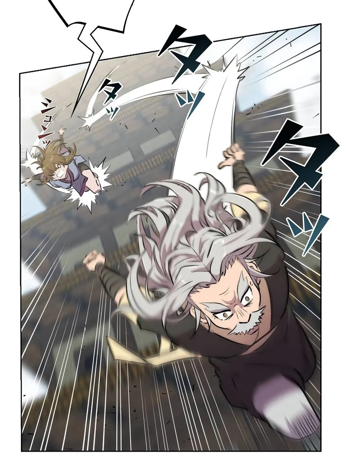 Ore wa Akutou de wa Arimasen Chapter 1 page 243 - 