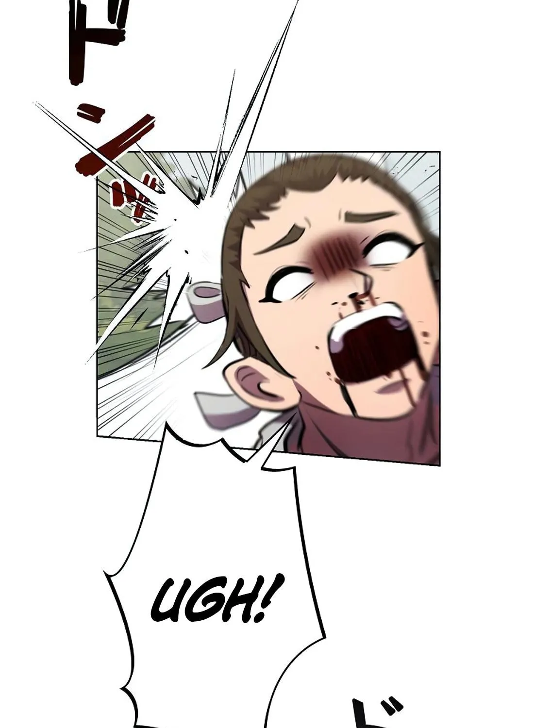 Ore wa Akutou de wa Arimasen Chapter 1 page 245 - 