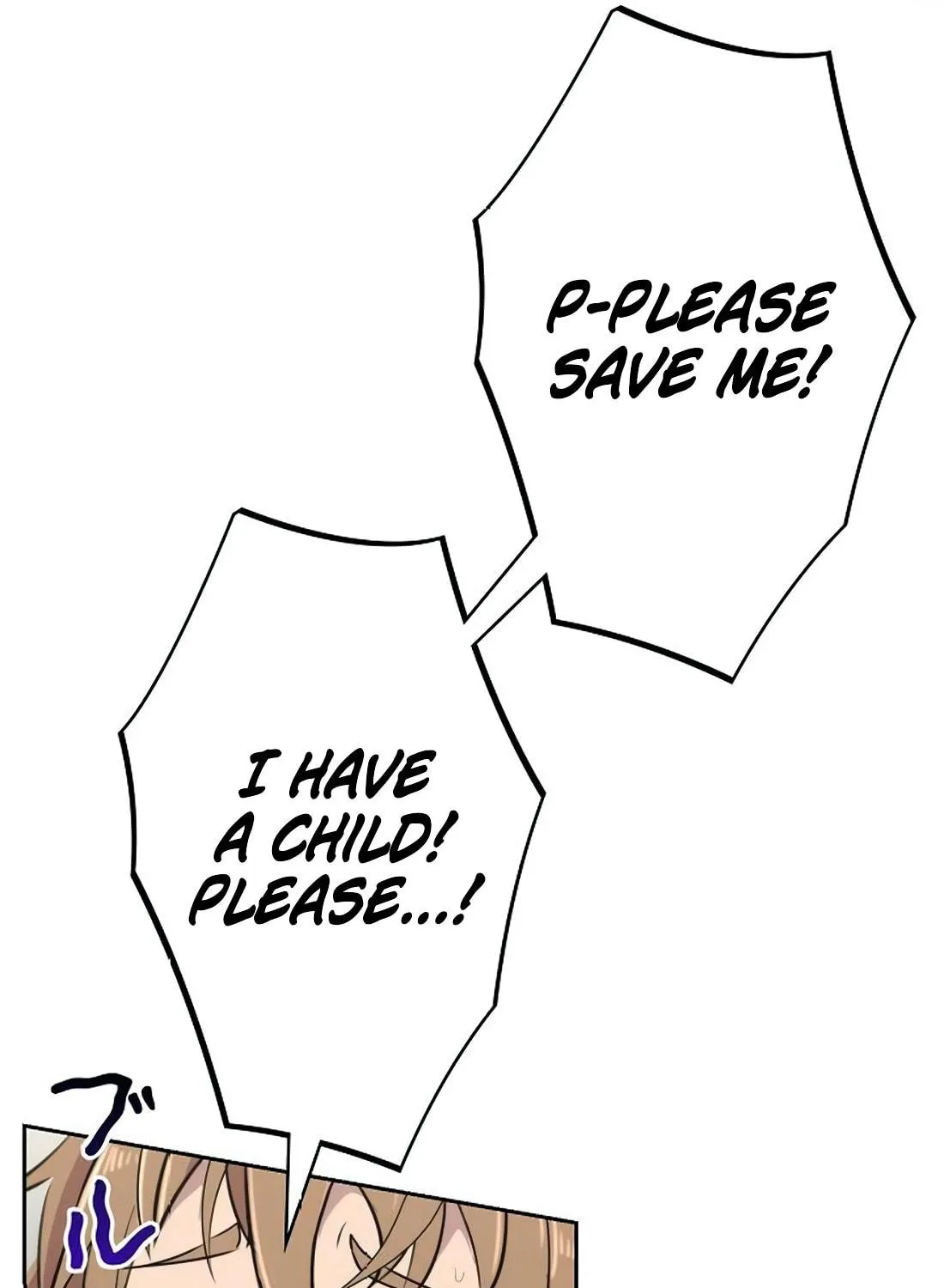 Ore wa Akutou de wa Arimasen Chapter 1 page 59 - 