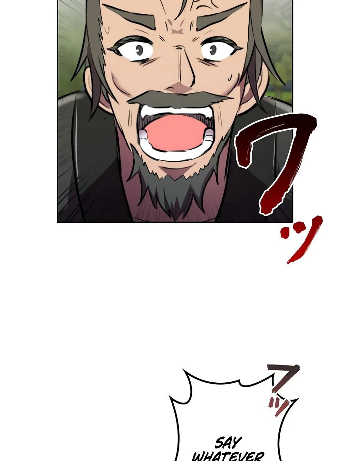 Ore wa Akutou de wa Arimasen Chapter 1 page 65 - 