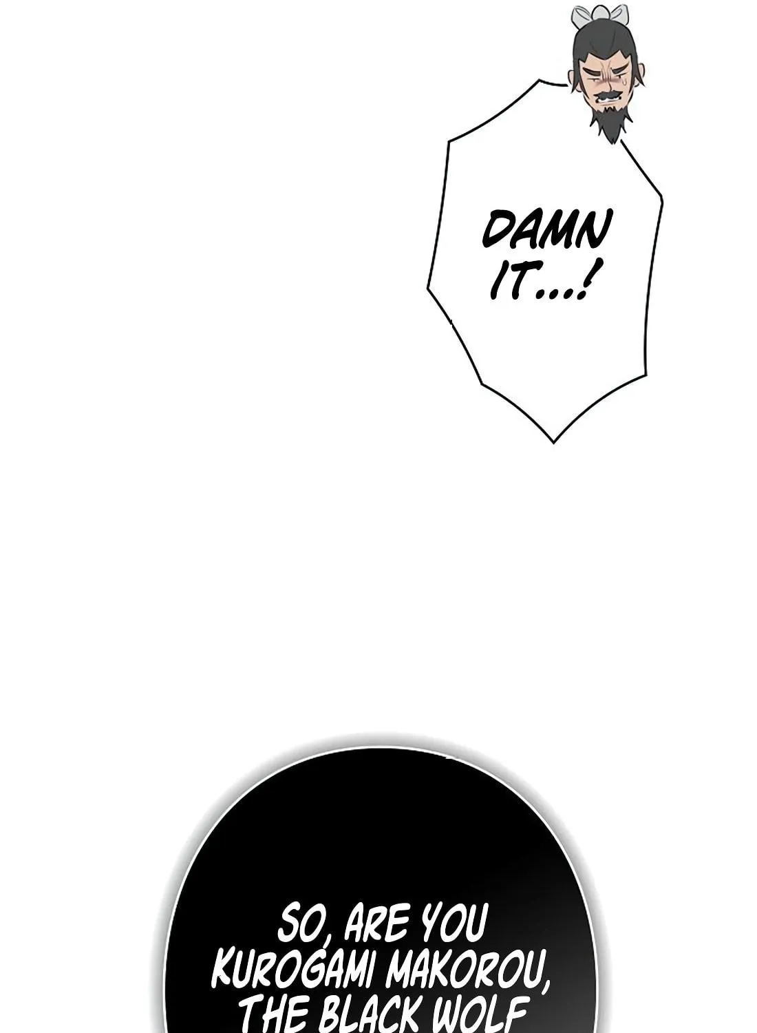 Ore wa Akutou de wa Arimasen Chapter 1 page 69 - 