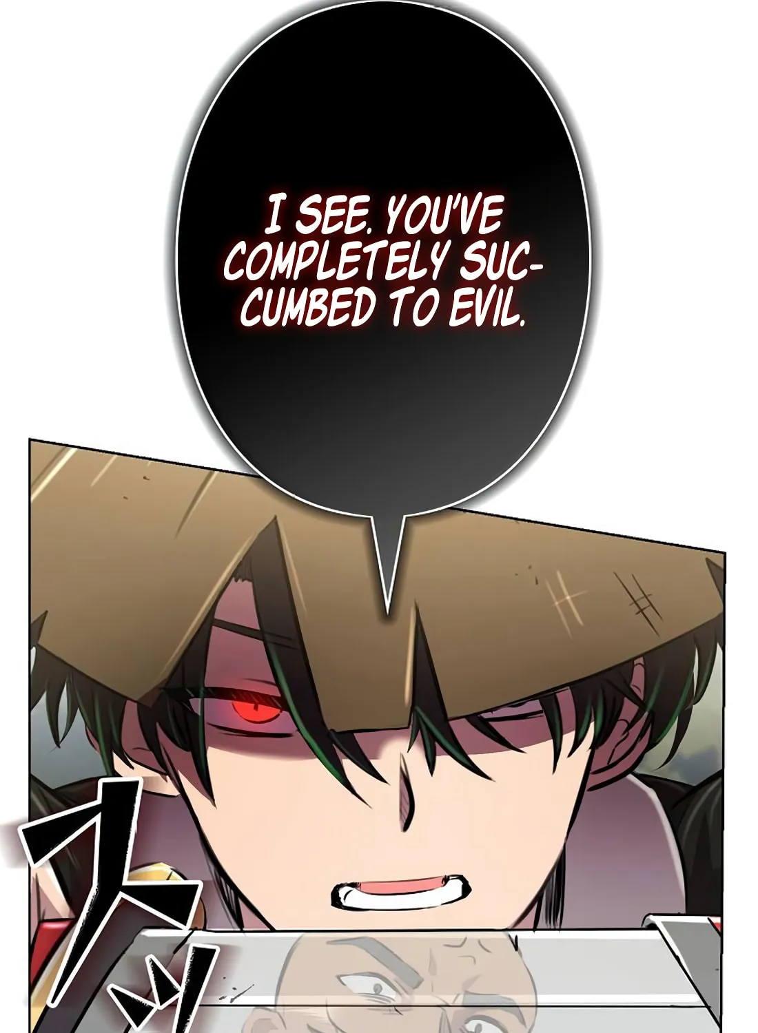 Ore wa Akutou de wa Arimasen Chapter 1 page 73 - 