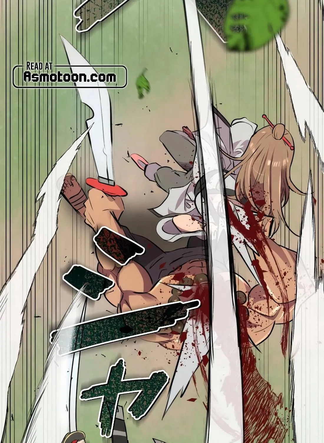 Ore wa Akutou de wa Arimasen Chapter 1 page 77 - 