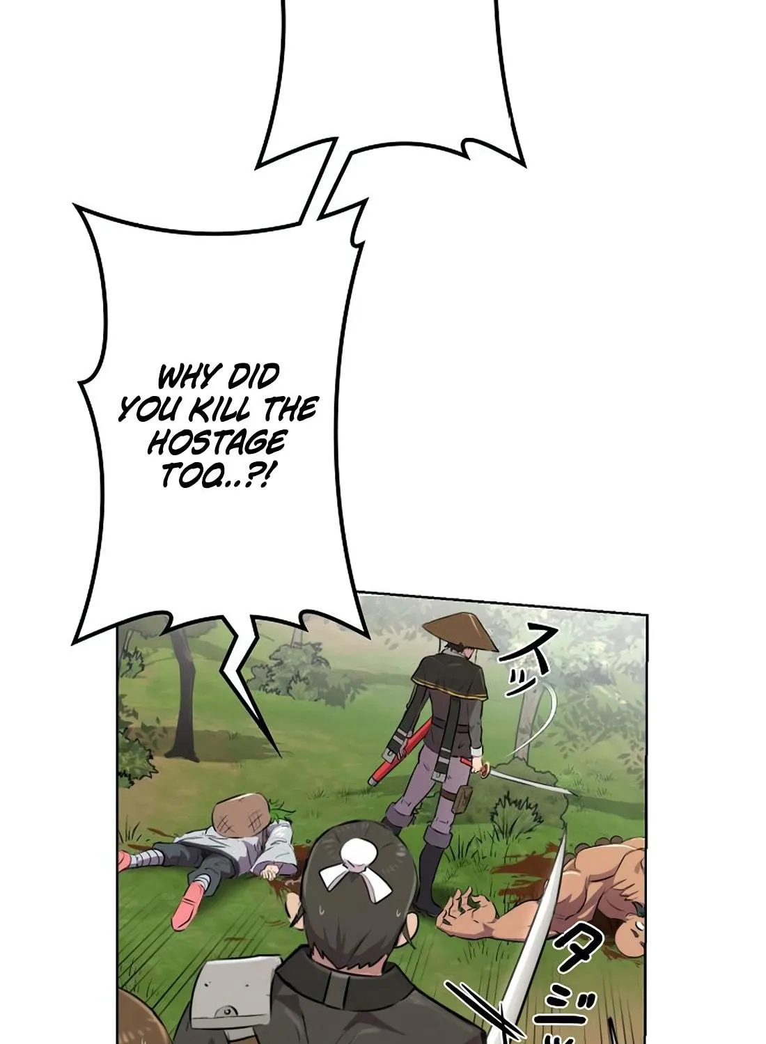 Ore wa Akutou de wa Arimasen Chapter 1 page 83 - 