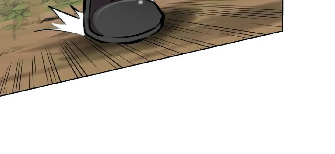 Ore wa Akutou de wa Arimasen Chapter 1 page 86 - 