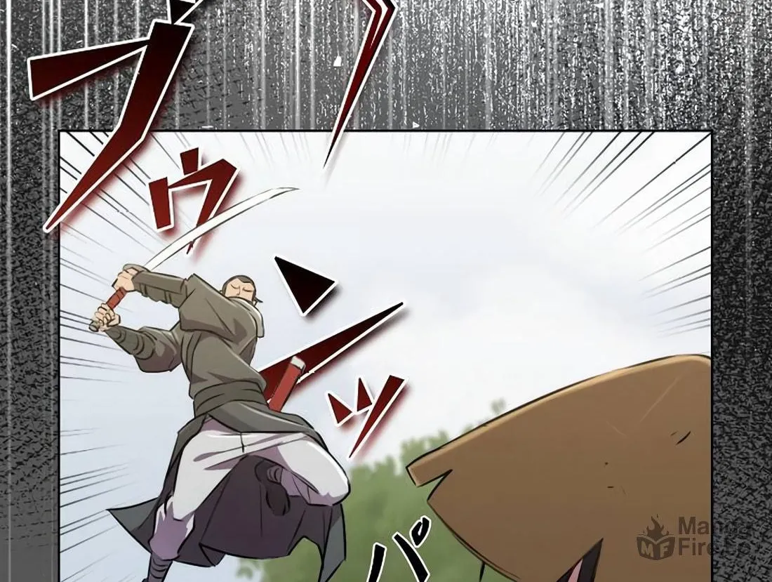 Ore wa Akutou de wa Arimasen Chapter 1 page 90 - 
