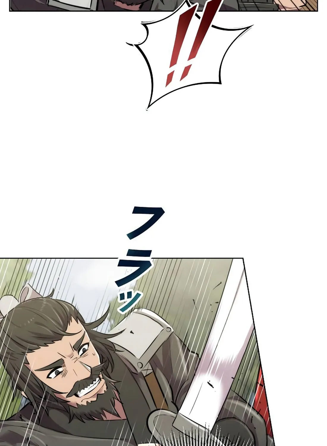Ore wa Akutou de wa Arimasen Chapter 1 page 93 - 
