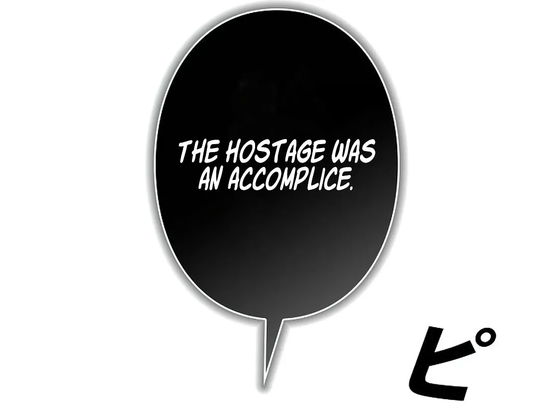 Ore wa Akutou de wa Arimasen Chapter 1 page 98 - 