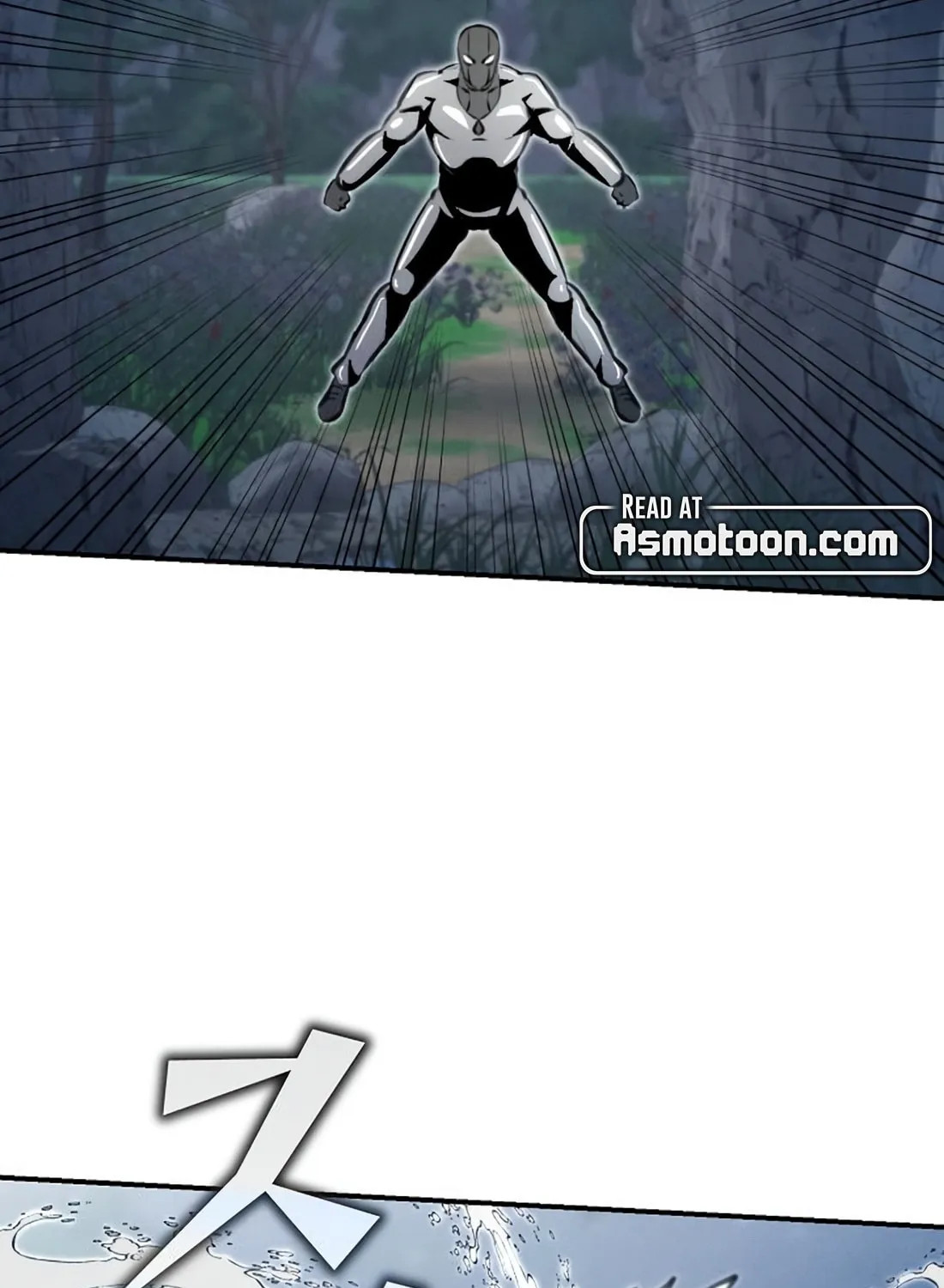 Ore wa Akutou de wa Arimasen Chapter 13 page 110 - 