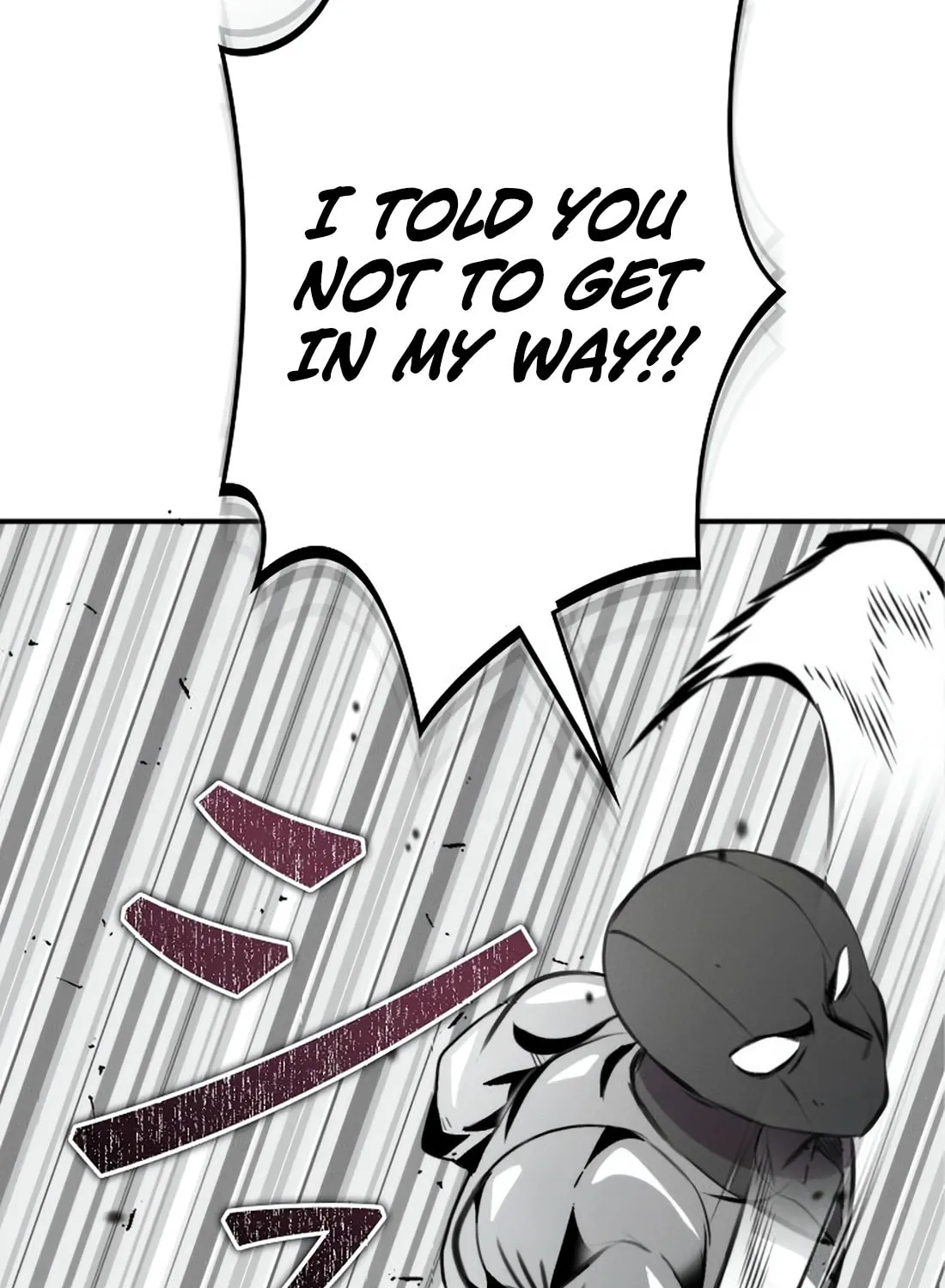 Ore wa Akutou de wa Arimasen Chapter 13 page 116 - 