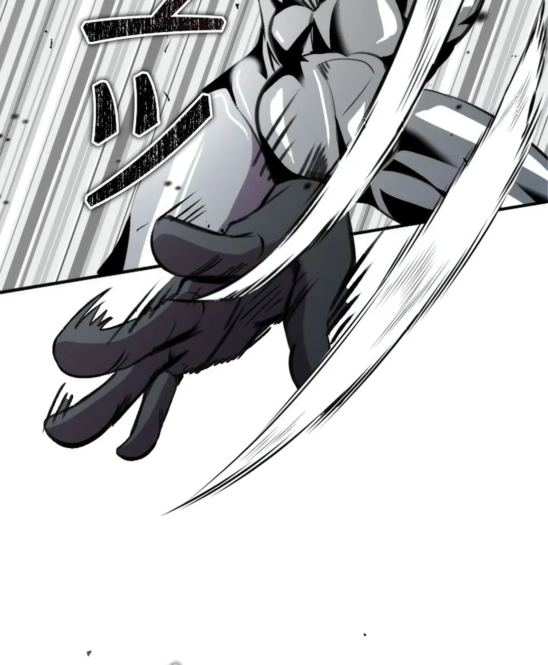 Ore wa Akutou de wa Arimasen Chapter 13 page 117 - 