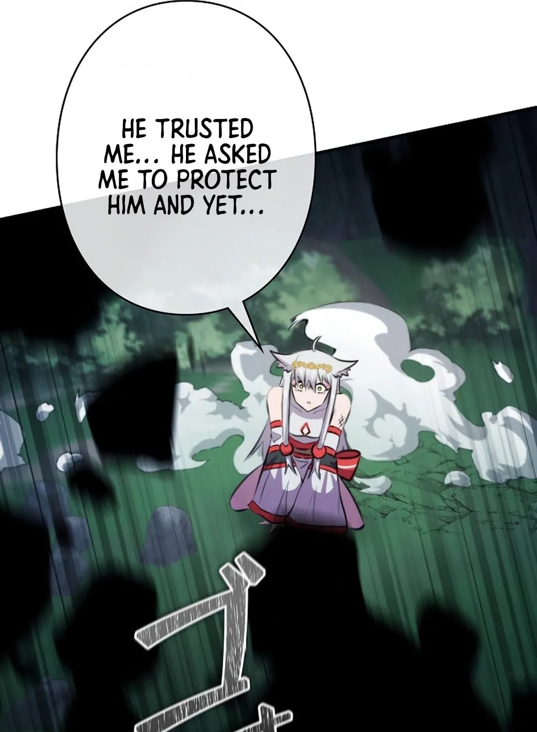 Ore wa Akutou de wa Arimasen Chapter 13 page 128 - 