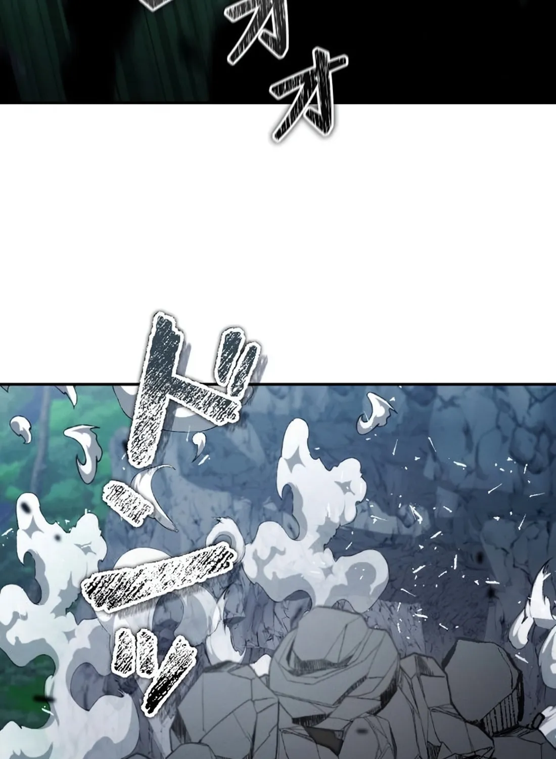 Ore wa Akutou de wa Arimasen Chapter 13 page 129 - 