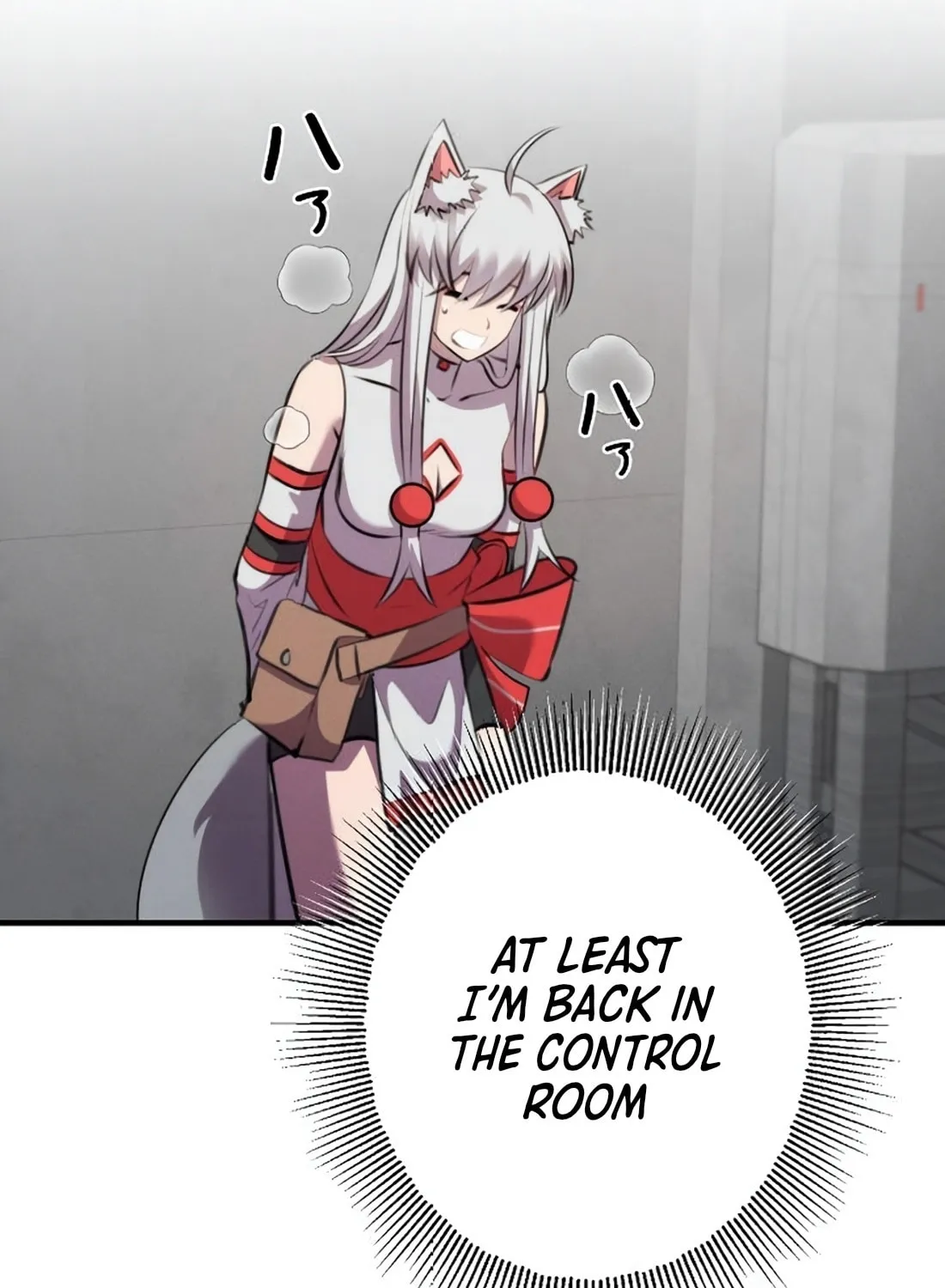 Ore wa Akutou de wa Arimasen Chapter 13 page 14 - 