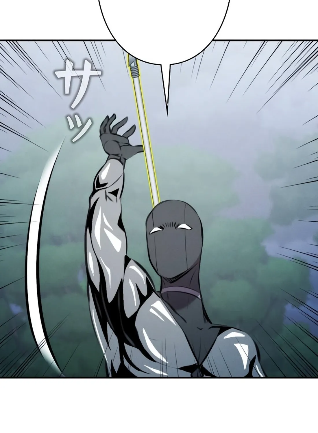 Ore wa Akutou de wa Arimasen Chapter 13 page 143 - 