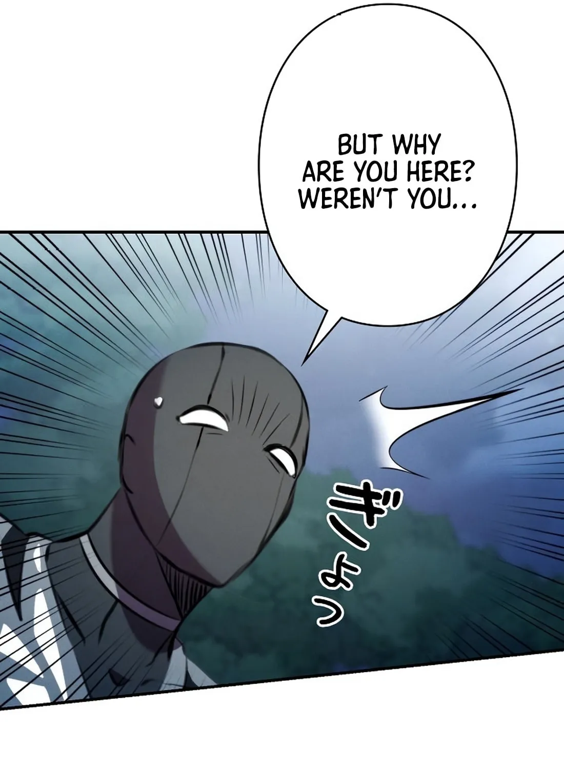 Ore wa Akutou de wa Arimasen Chapter 13 page 151 - 