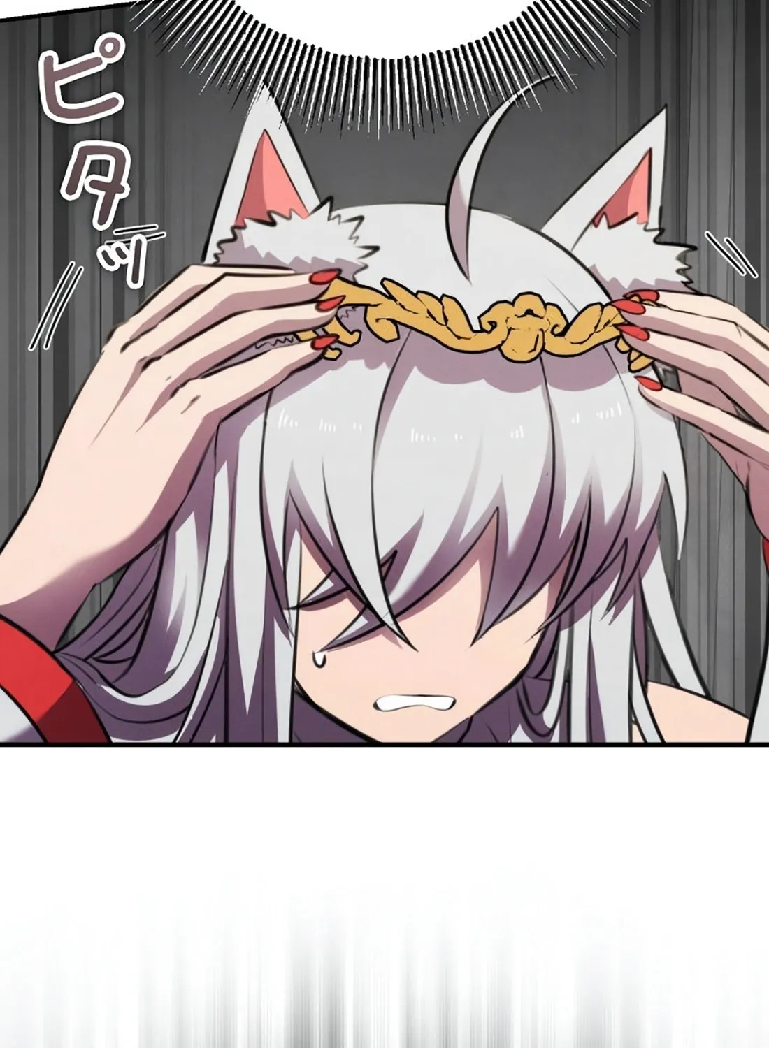 Ore wa Akutou de wa Arimasen Chapter 13 page 21 - 