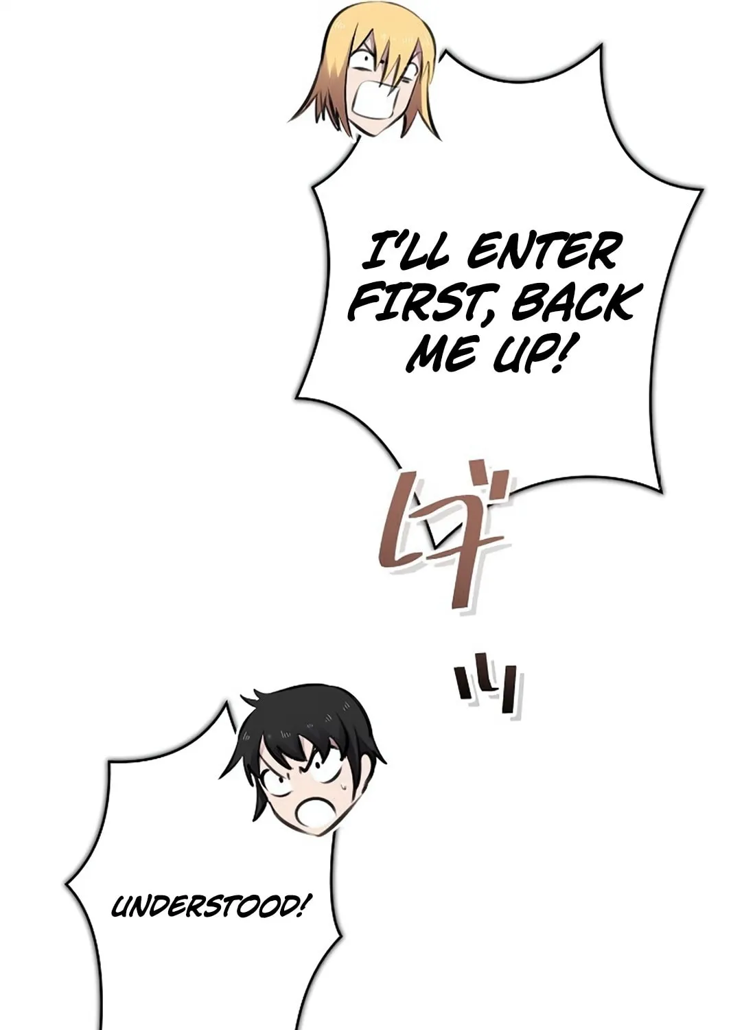 Ore wa Akutou de wa Arimasen Chapter 13 page 42 - 