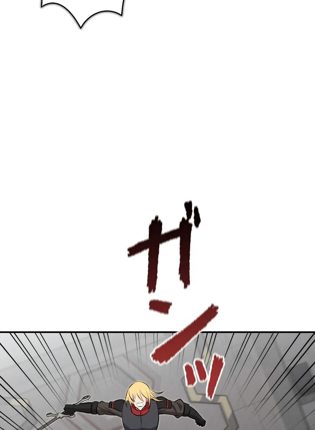 Ore wa Akutou de wa Arimasen Chapter 13 page 43 - 