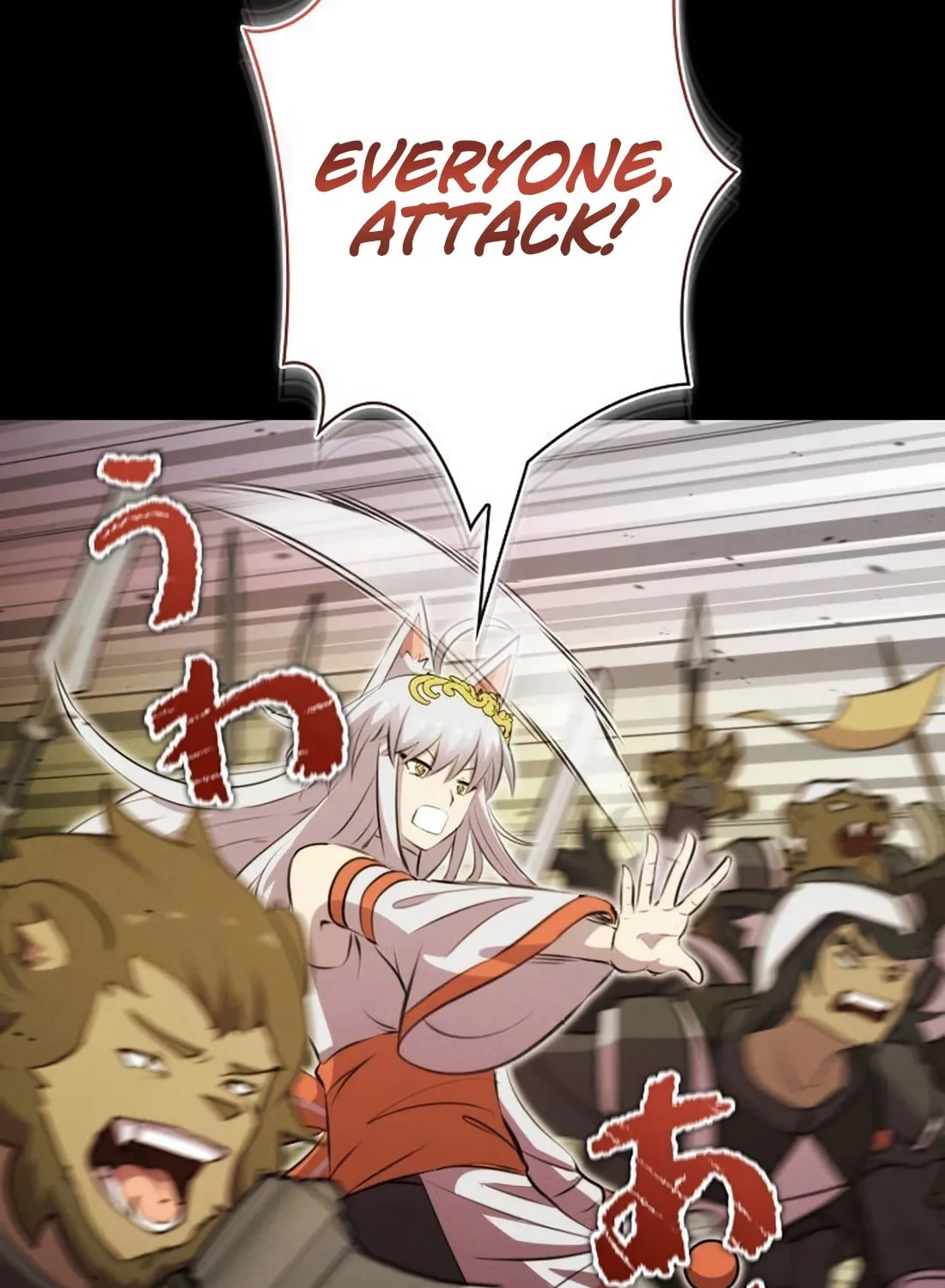 Ore wa Akutou de wa Arimasen Chapter 13 page 63 - 