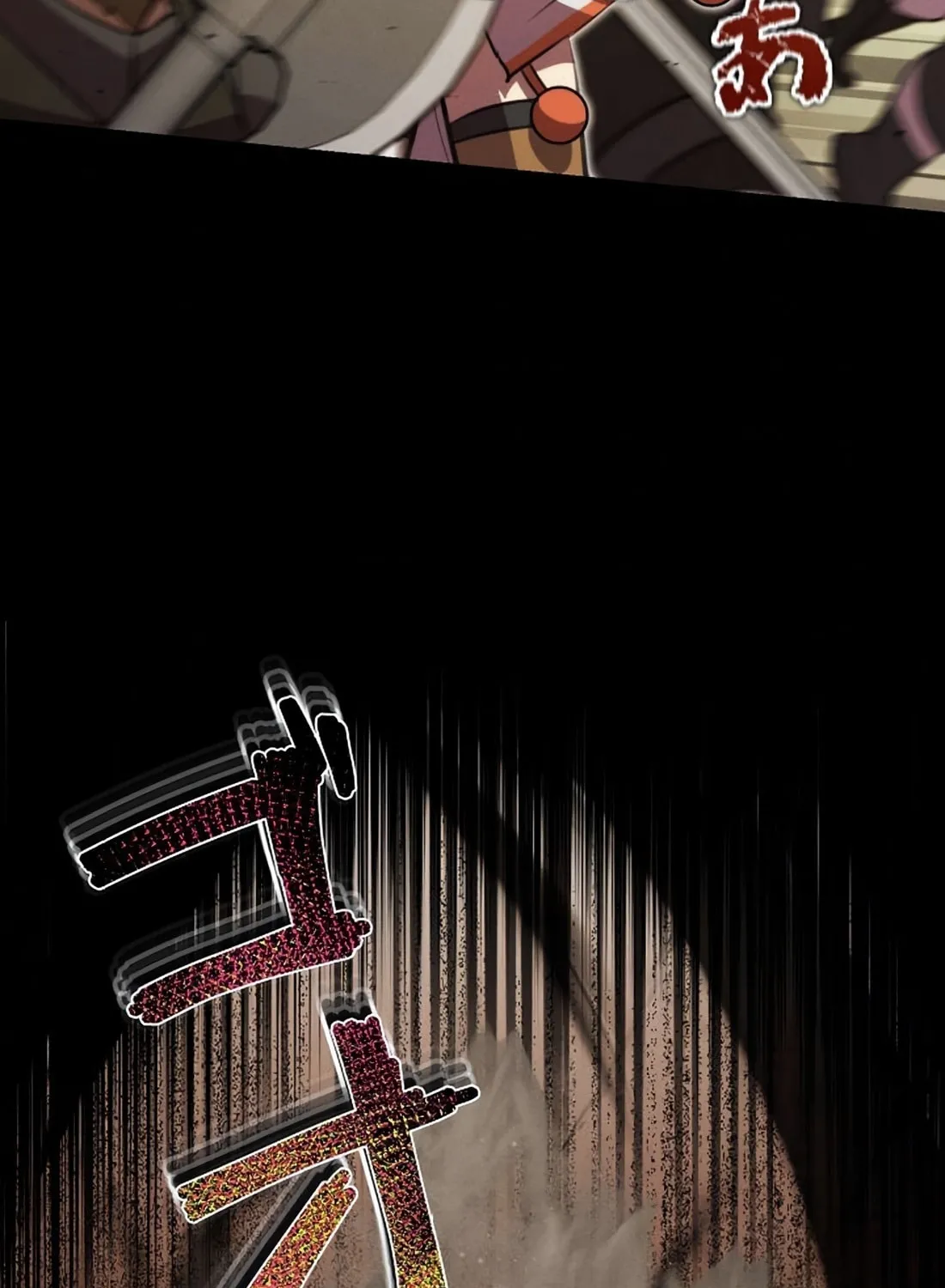 Ore wa Akutou de wa Arimasen Chapter 13 page 64 - 