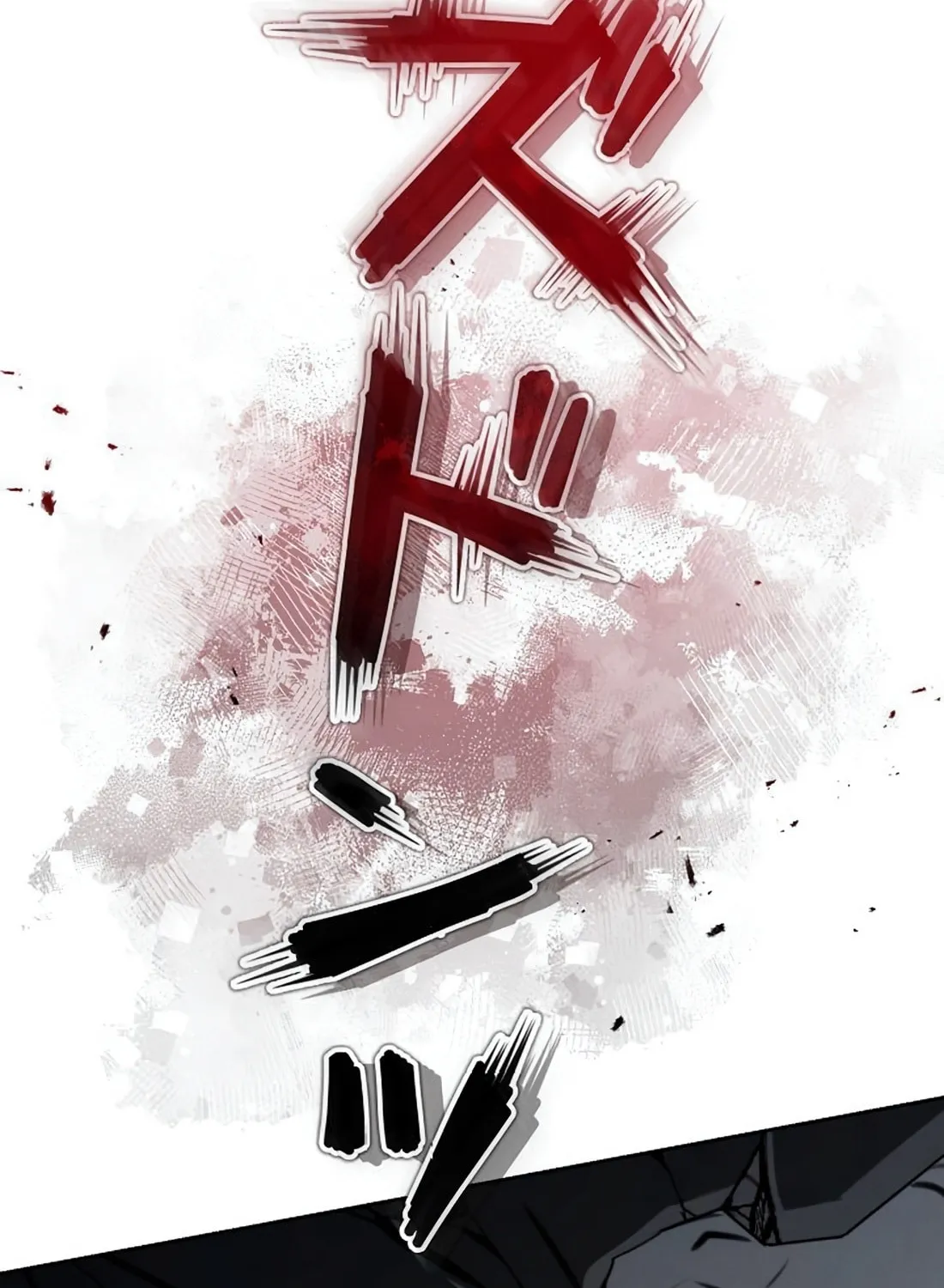 Ore wa Akutou de wa Arimasen Chapter 13 page 8 - 