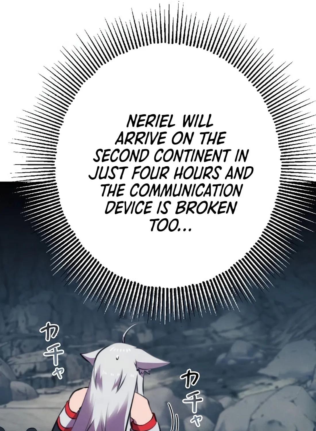 Ore wa Akutou de wa Arimasen Chapter 13 page 78 - 