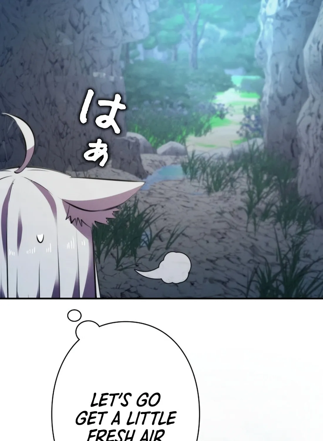 Ore wa Akutou de wa Arimasen Chapter 13 page 80 - 