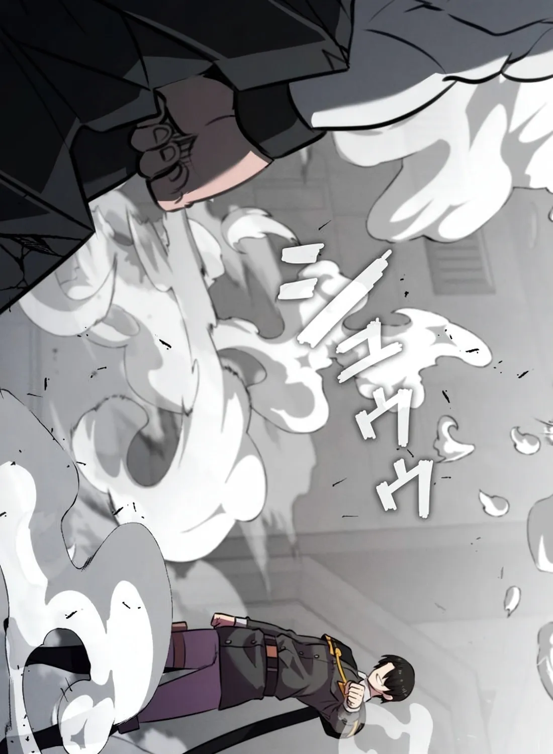 Ore wa Akutou de wa Arimasen Chapter 13 page 9 - 