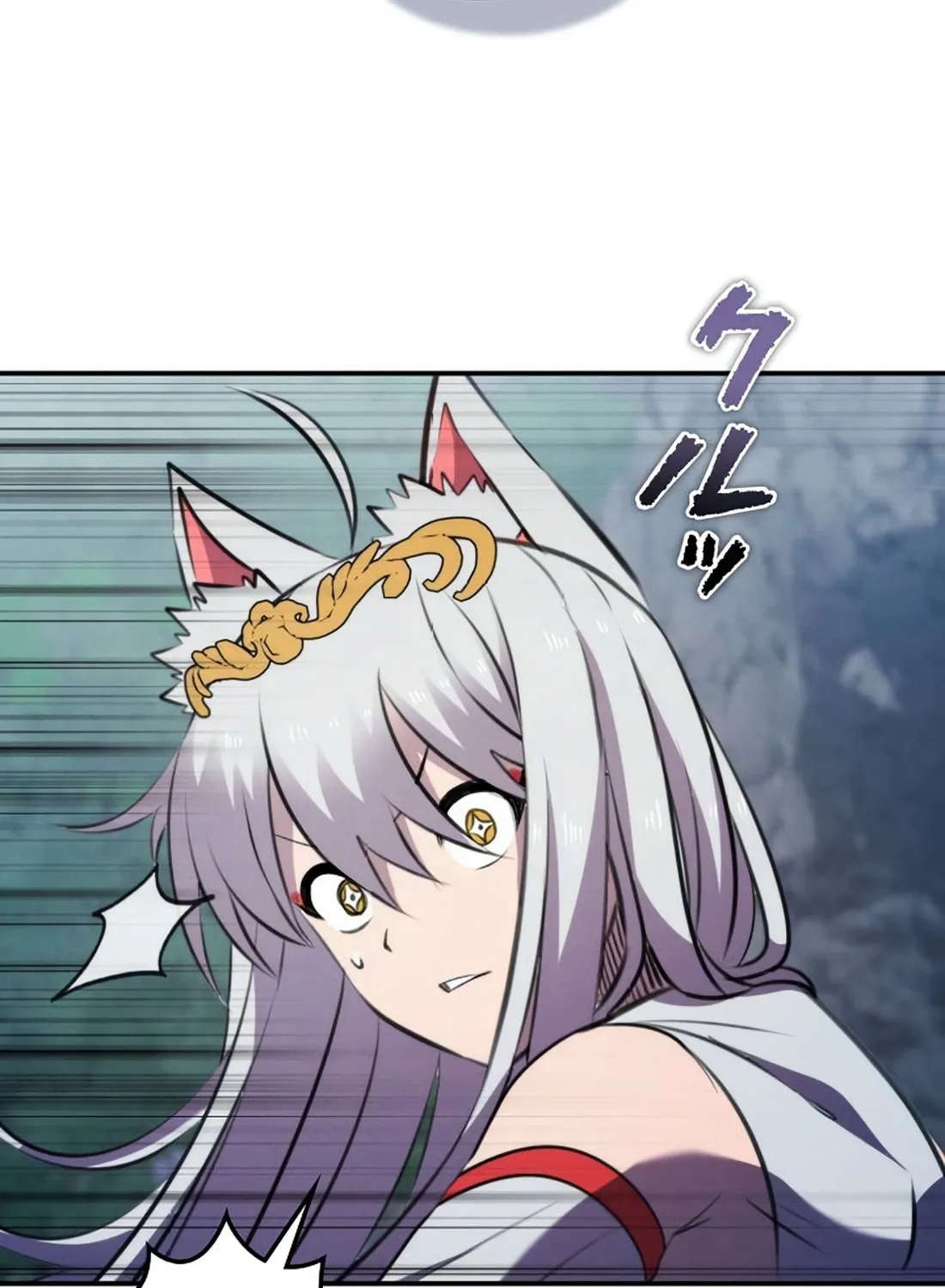 Ore wa Akutou de wa Arimasen Chapter 13 page 88 - 