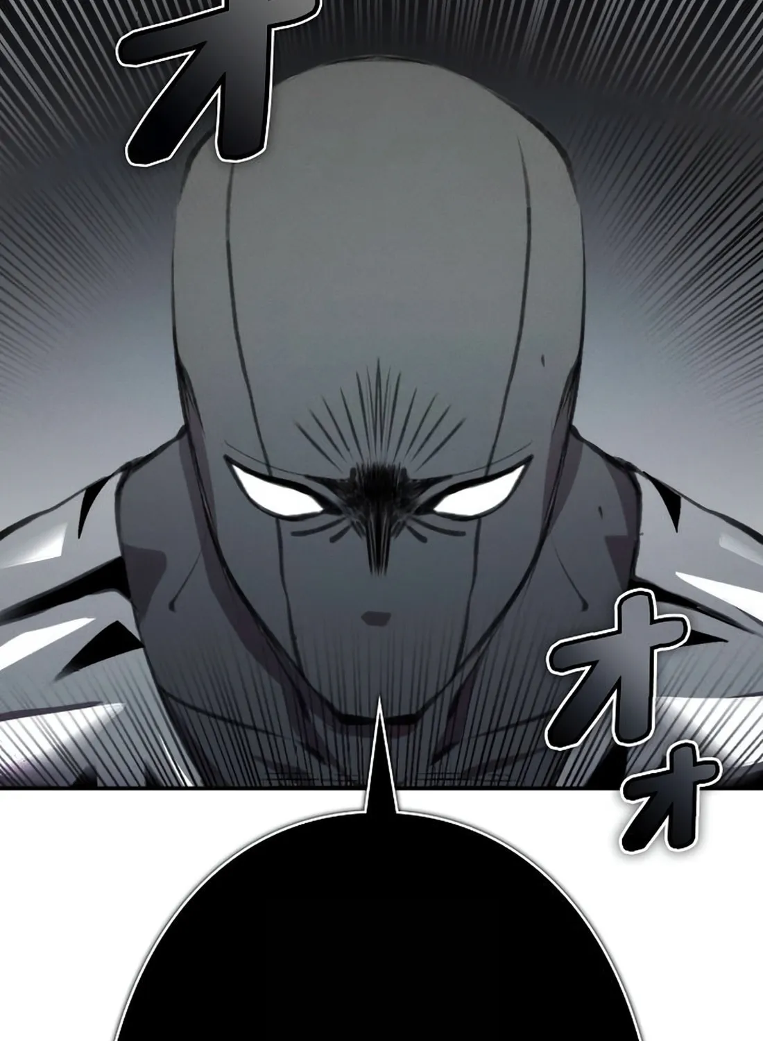 Ore wa Akutou de wa Arimasen Chapter 13 page 93 - 