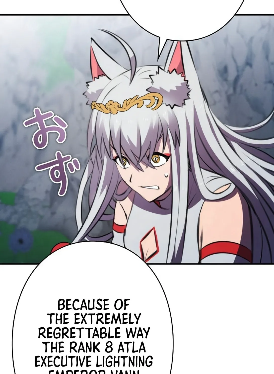 Ore wa Akutou de wa Arimasen Chapter 13 page 95 - 