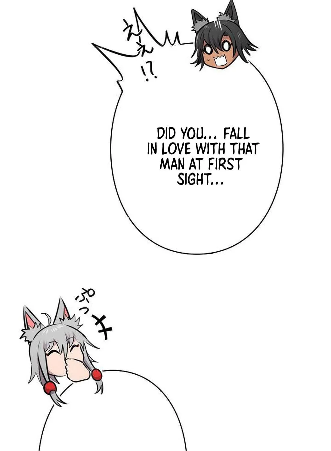 Ore wa Akutou de wa Arimasen Chapter 2 page 101 - 