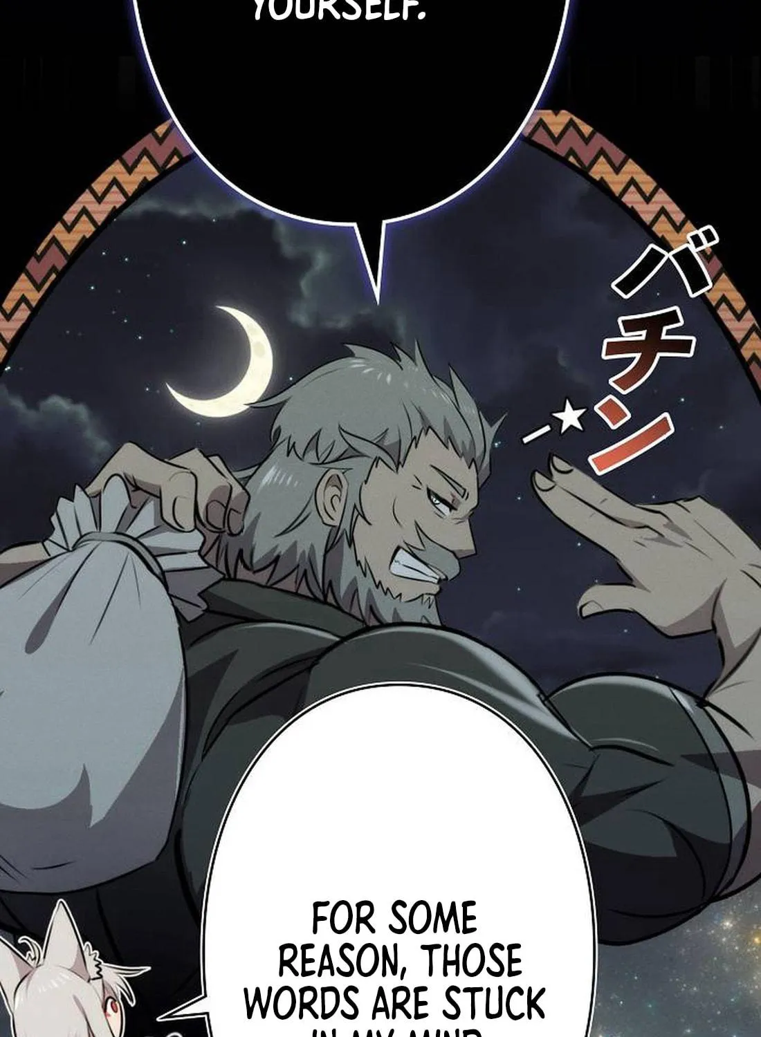 Ore wa Akutou de wa Arimasen Chapter 2 page 129 - 