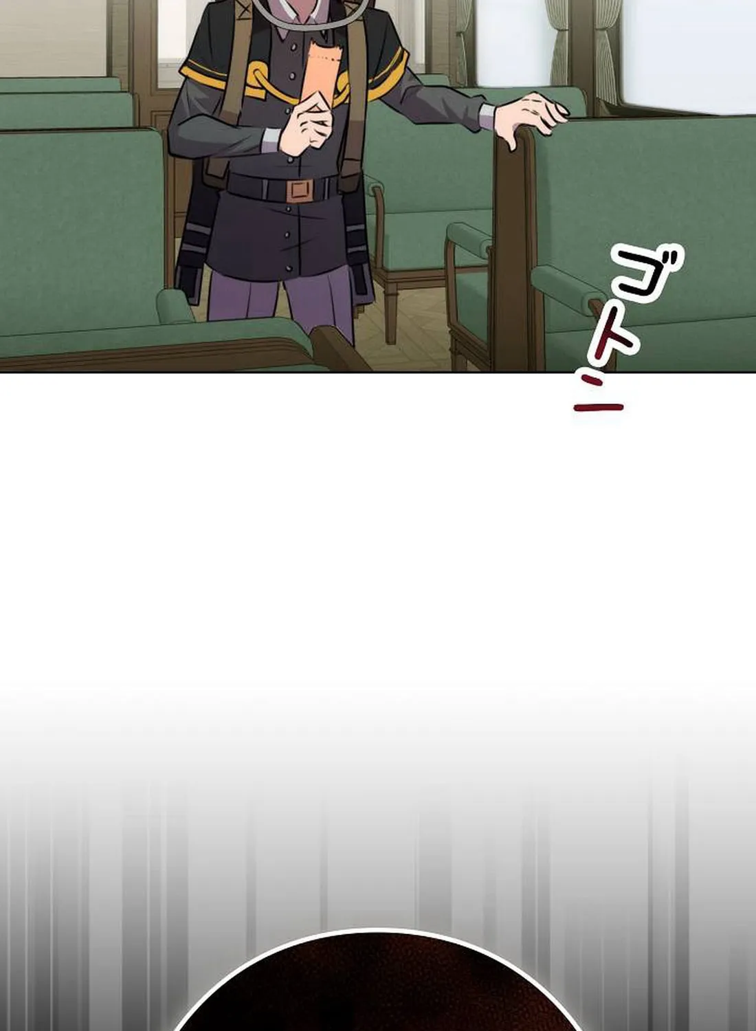 Ore wa Akutou de wa Arimasen Chapter 2 page 141 - 