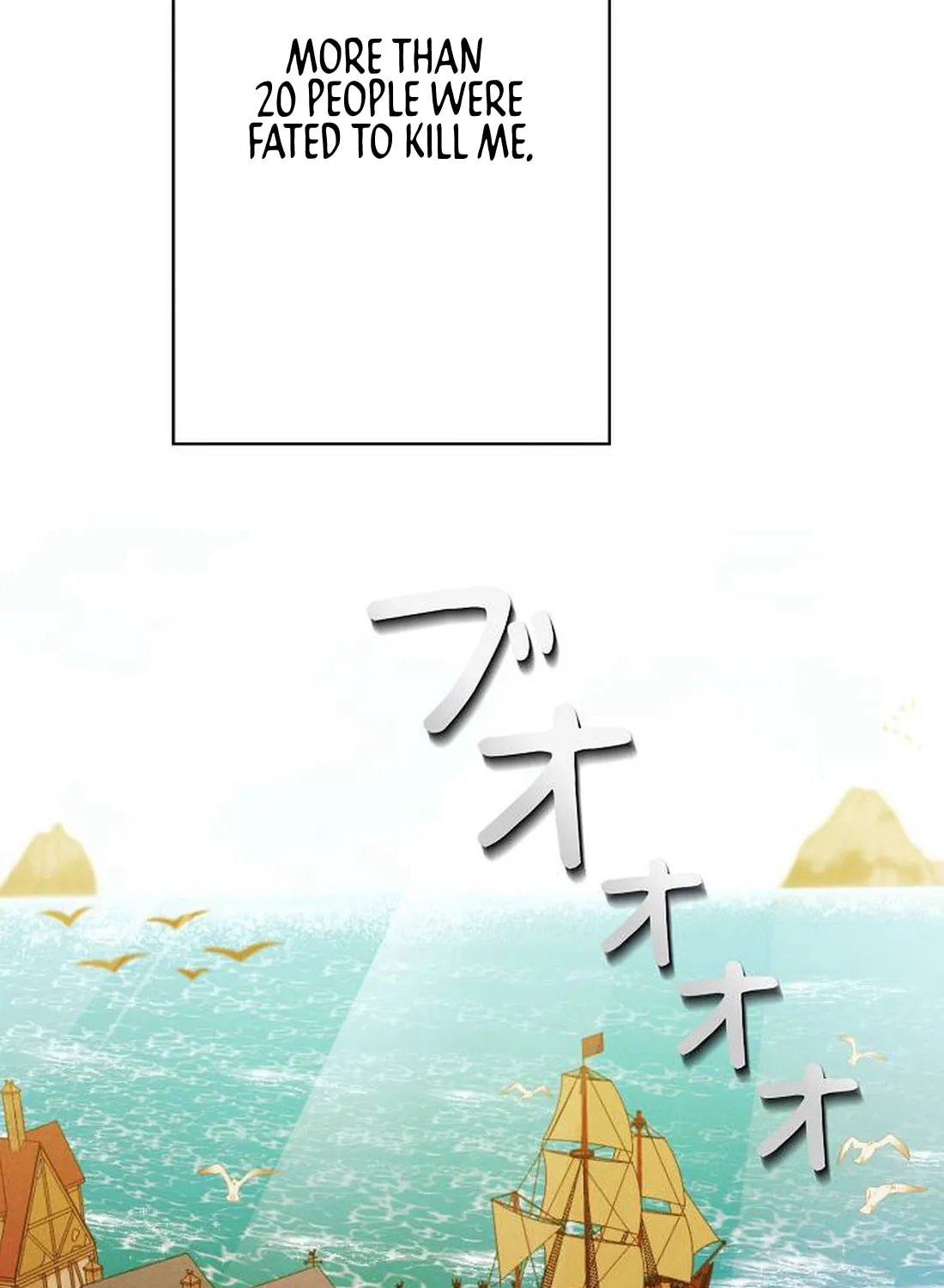 Ore wa Akutou de wa Arimasen Chapter 2 page 157 - 
