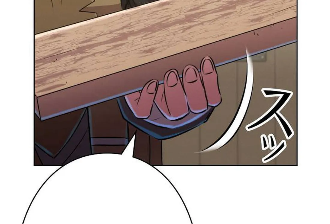 Ore wa Akutou de wa Arimasen Chapter 2 page 176 - 