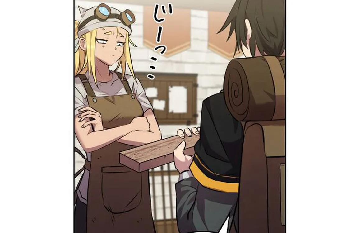 Ore wa Akutou de wa Arimasen Chapter 2 page 178 - 