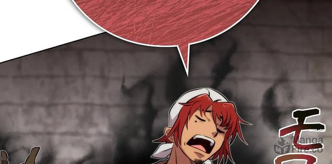 Ore wa Akutou de wa Arimasen Chapter 2 page 190 - 