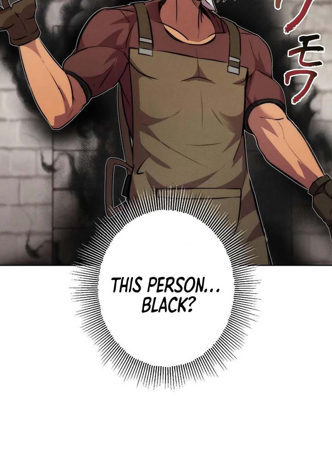 Ore wa Akutou de wa Arimasen Chapter 2 page 191 - 
