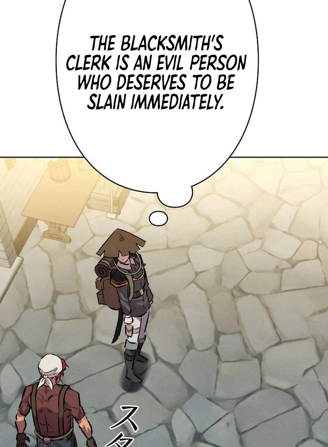 Ore wa Akutou de wa Arimasen Chapter 2 page 193 - 